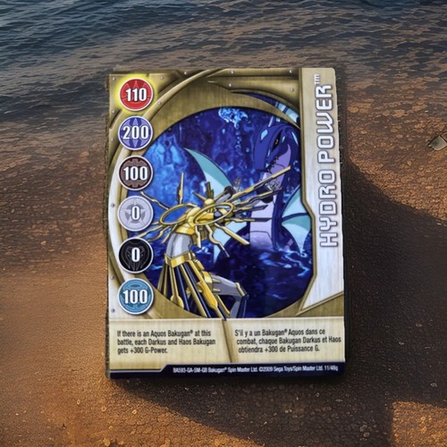 Bakugan new vestroia hydro - new,